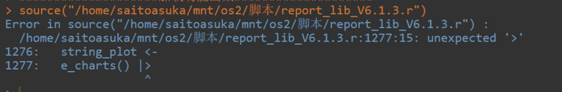 文件:企业微信截图 17171486761602eee.png